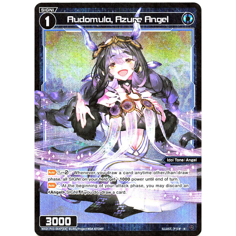 Vanguard_TCG_card_WXDi-P03-064P[EN]_P_R_Audomula_Azure_Angel_INTERLUDE_DIVA