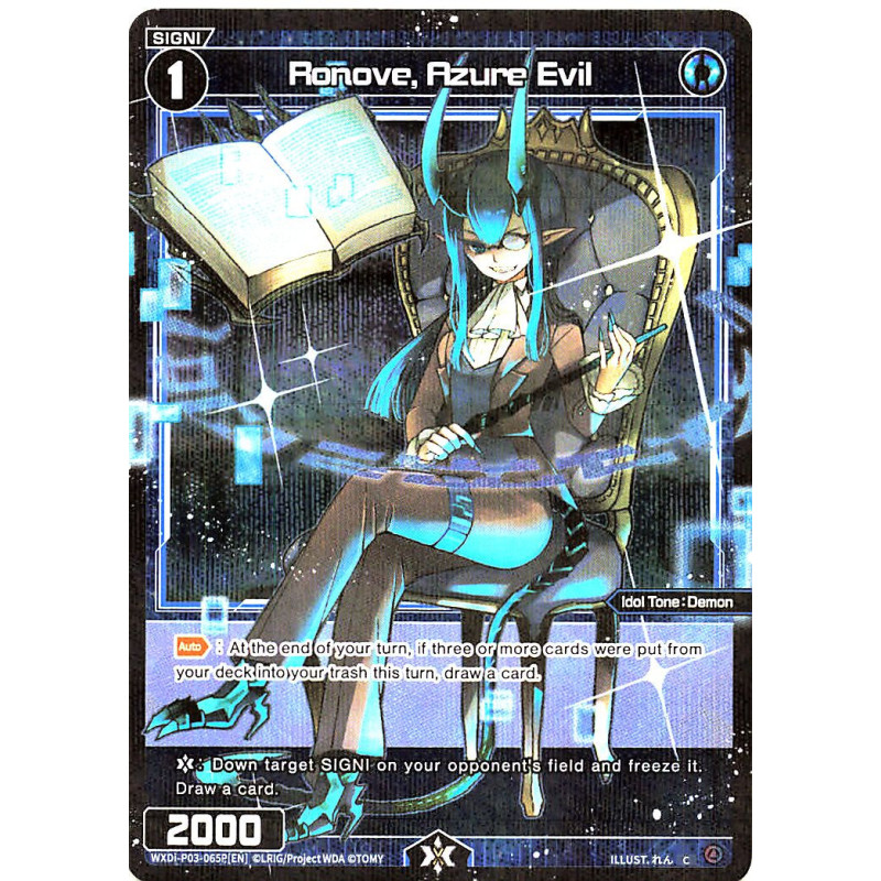 Vanguard_TCG_card_WXDi-P03-065P[EN]_P_C_Ronove_Azure_Evil_INTERLUDE_DIVA