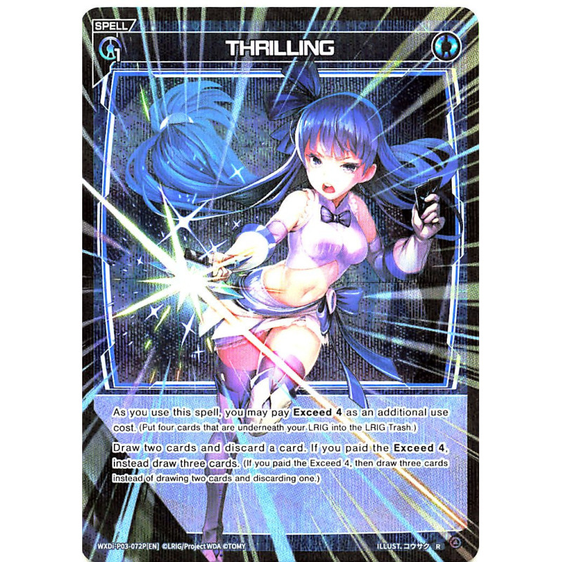 Vanguard_TCG_card_WXDi-P03-072P[EN]_P_R_THRILLING_INTERLUDE_DIVA