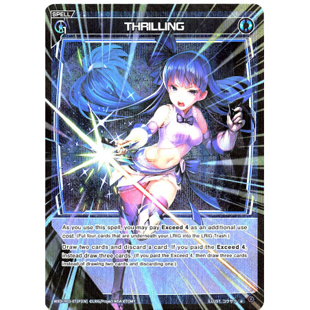Vanguard_TCG_card_WXDi-P03-072P[EN]_P_R_THRILLING_INTERLUDE_DIVA