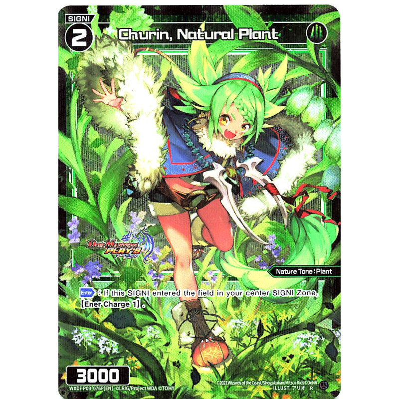 Vanguard_TCG_card_WXDi-P03-076P[EN]_P_R_Churin_Natural_Plant_INTERLUDE_DIVA