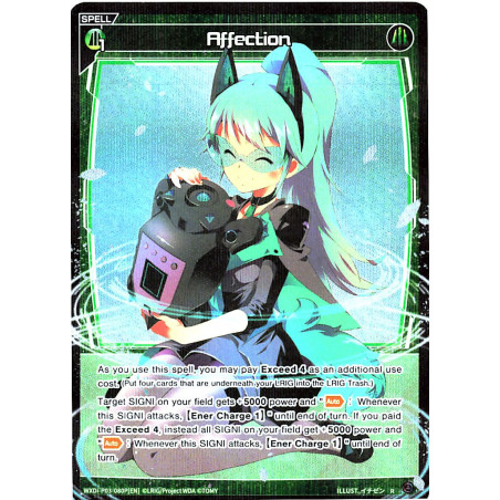 Vanguard_TCG_card_WXDi-P03-080P[EN]_P_R_Affection_INTERLUDE_DIVA