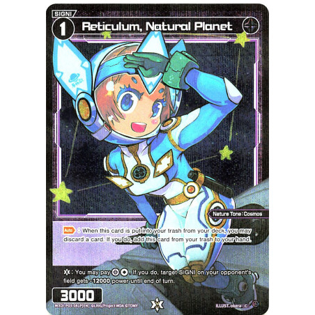 Vanguard_TCG_card_WXDi-P03-081P[EN]_P_C_Reticulum_Natural_Planet_INTERLUDE_DIVA