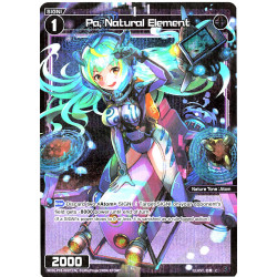 Vanguard_TCG_card_WXDi-P03-082P[EN]_P_C_Pa_Natural_Element_INTERLUDE_DIVA