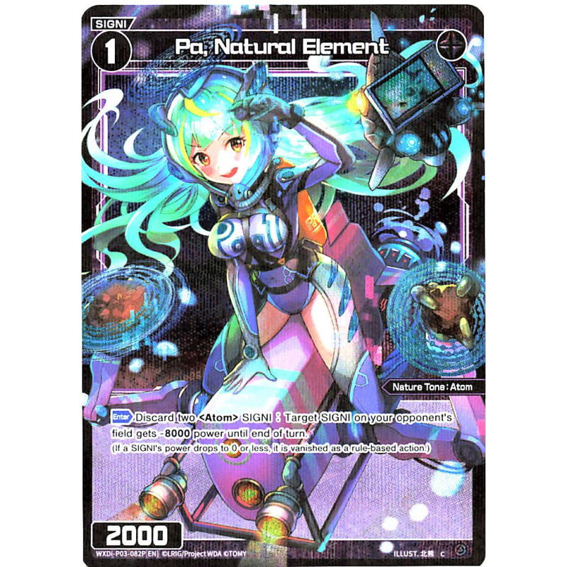 Vanguard_TCG_card_WXDi-P03-082P[EN]_P_C_Pa_Natural_Element_INTERLUDE_DIVA