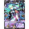 Vanguard_TCG_card_WXDi-P03-082P[EN]_P_C_Pa_Natural_Element_INTERLUDE_DIVA