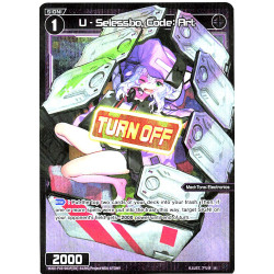 Vanguard_TCG_card_WXDi-P03-083P[EN]_P_R_U-Selessbo_Code_Art_INTERLUDE_DIVA