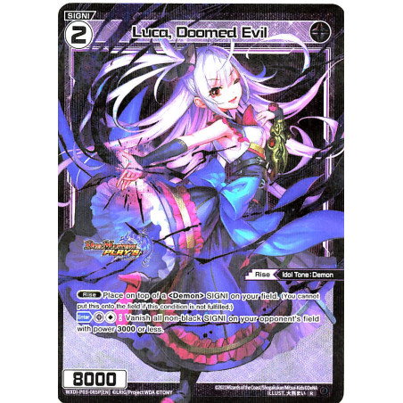 Vanguard_TCG_card_WXDi-P03-085P[EN]_P_R_Luca_Doomed_Evil_INTERLUDE_DIVA