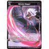 Vanguard_TCG_card_WXDi-P03-089P[EN]_P_R_Reticle_Digger_INTERLUDE_DIVA