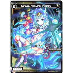Vanguard_TCG_card_WXDi-P03-091P[EN]_P_C_Sirius_Natural_Planet_INTERLUDE_DIVA