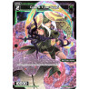 Vanguard_TCG_card_WXDi-P03-095P[EN]_P_C_Cobra_Type_Zwei_INTERLUDE_DIVA