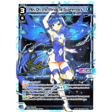 Vanguard_TCG_card_WXDI-P059_PR_Rei_On_the_Wings_of_Supremacy_INTERLUDE_DIVA