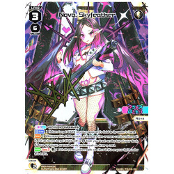Vanguard_TCG_card_WXDI-P064_PR_Nova_Skyfeather_INTERLUDE_DIVA