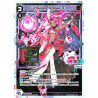 Vanguard_TCG_card_WXDI-P066_PR_Muzica_Vogue_3_INTERLUDE_DIVA