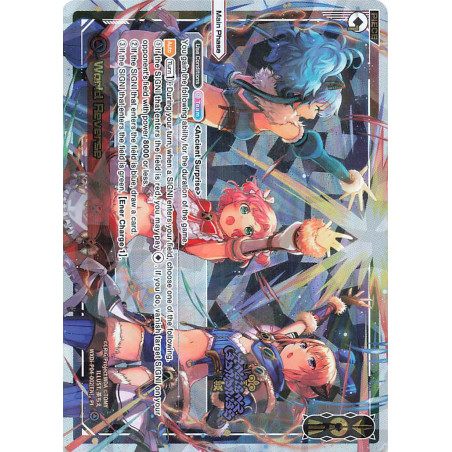 Vanguard_TCG_card_WXDi-P04-002[EN]_PI_World_Reverse_INTERLUDE_DIVA