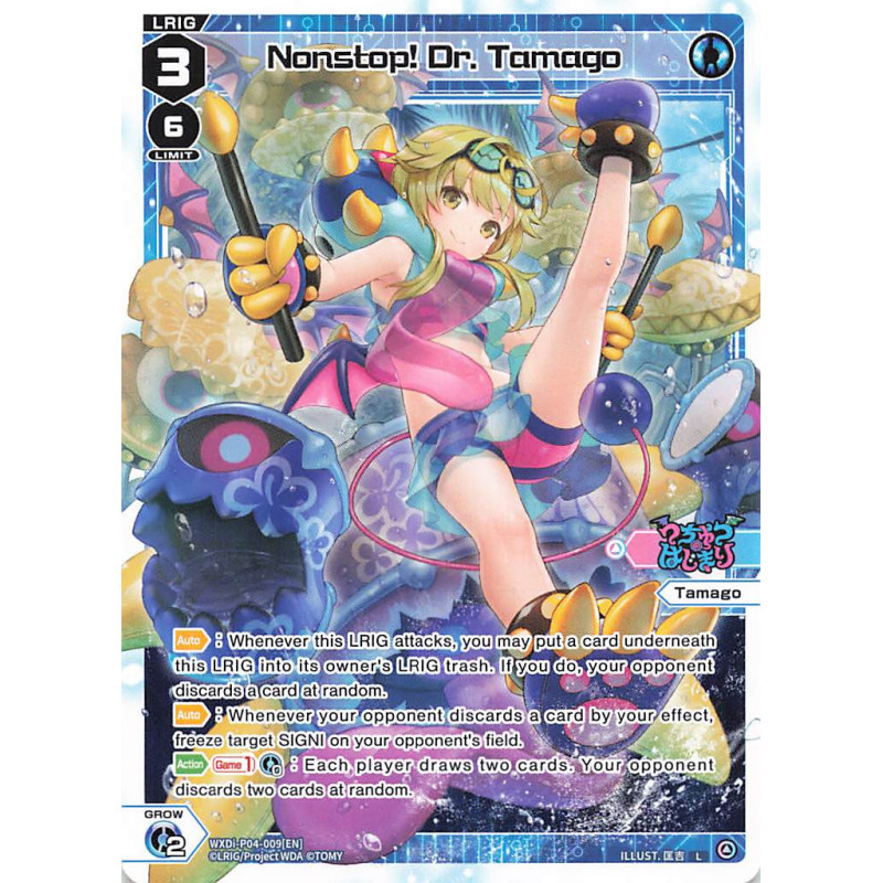 Vanguard_TCG_card_WXDi-P04-009[EN]_L_Nonstop_Dr._Tamago_INTERLUDE_DIVA