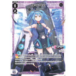 Vanguard_TCG_card_WXDi-P04-011[EN]_L_Deus_One_INTERLUDE_DIVA