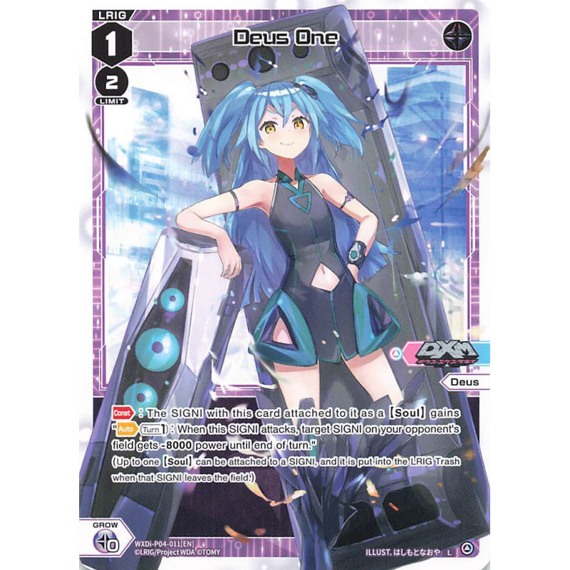 Vanguard_TCG_card_WXDi-P04-011[EN]_L_Deus_One_INTERLUDE_DIVA
