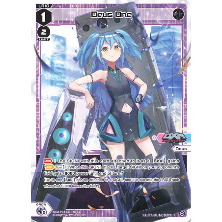 Vanguard_TCG_card_WXDi-P04-011[EN]_L_Deus_One_INTERLUDE_DIVA