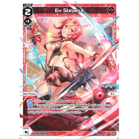 Vanguard_TCG_card_WXDi-P04-021[EN]_L_Ex_Stepout_INTERLUDE_DIVA