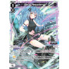 Vanguard_TCG_card_WXDi-P04-022[EN]_L_Deus_Recovery_INTERLUDE_DIVA