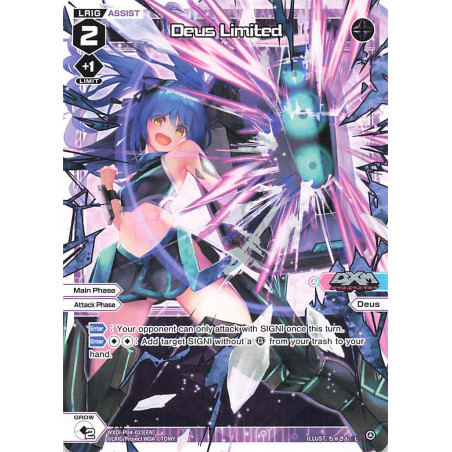 Vanguard_TCG_card_WXDi-P04-023[EN]_L_Deus_Limited_INTERLUDE_DIVA