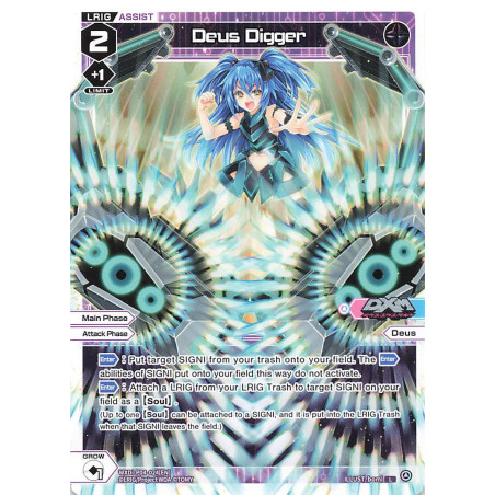 Vanguard_TCG_card_WXDi-P04-024[EN]_L_Deus_Digger_INTERLUDE_DIVA