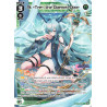 Vanguard_TCG_card_WXDi-P04-028[EN]_L_At_Tre_the_Opened_Door_INTERLUDE_DIVA
