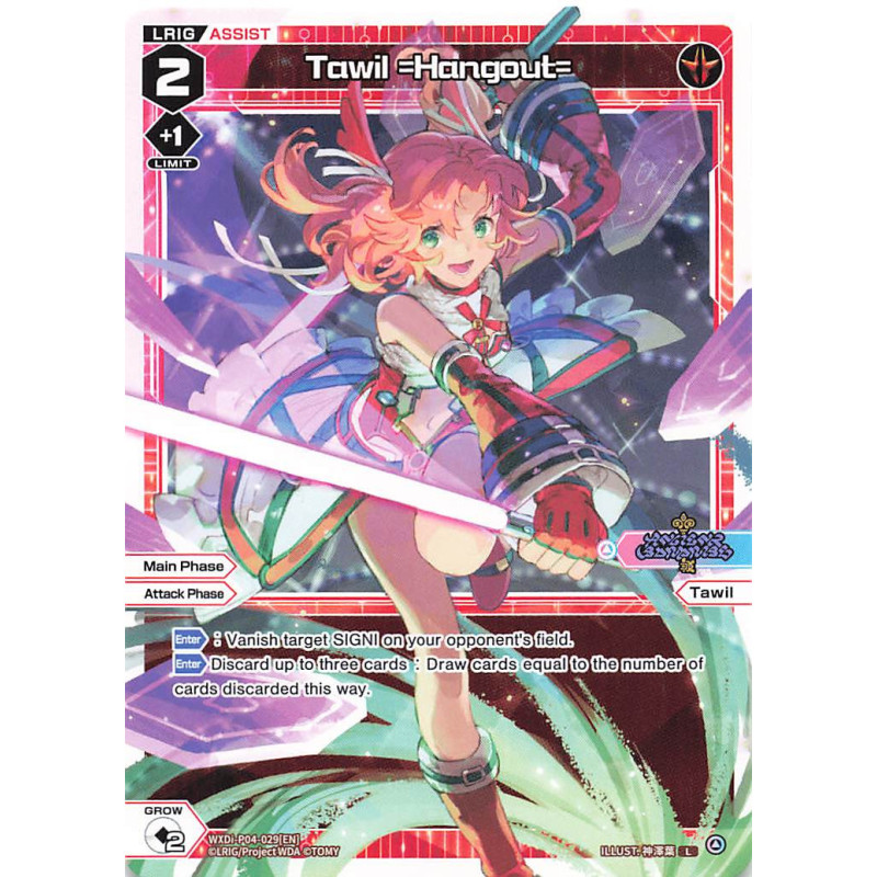 Vanguard_TCG_card_WXDi-P04-029[EN]_L_Tawil_Hangout_INTERLUDE_DIVA