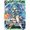 Vanguard_TCG_card_WXDi-P04-031[EN]_L_At_Eject_INTERLUDE_DIVA