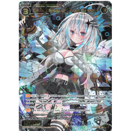 Vanguard_TCG_card_WXDi-P04-032[EN]_SR_Exia_Blessed_Angel_Queen_INTERLUDE_DIVA