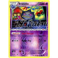 PKM Reverse 031/108 Branette