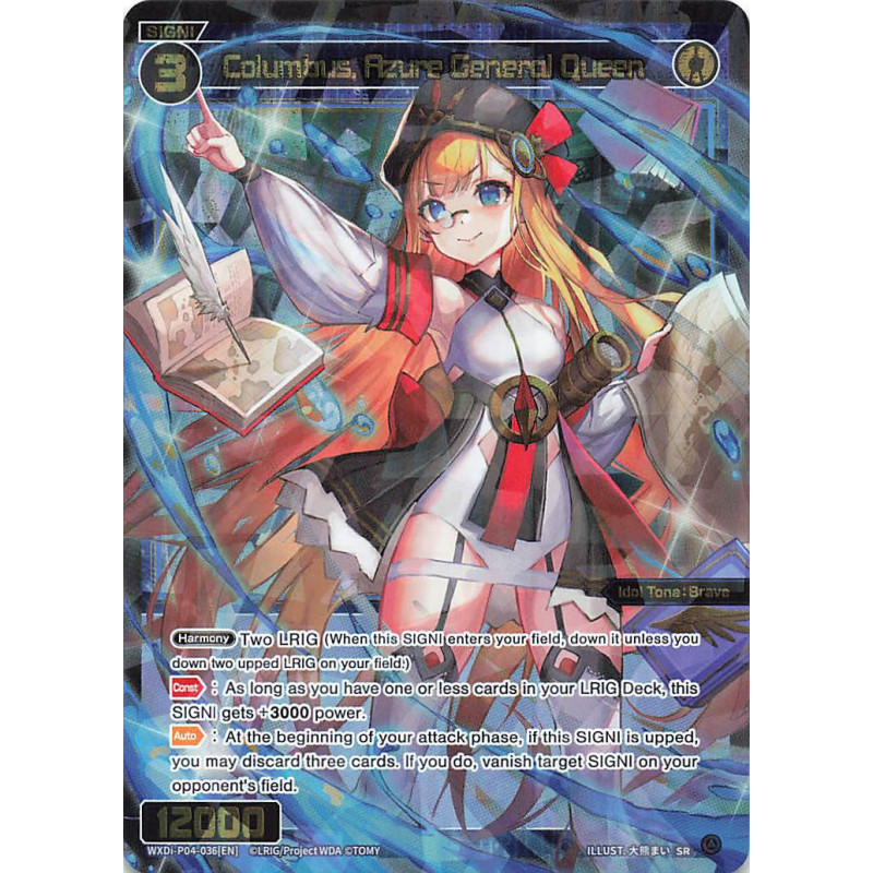 Vanguard_TCG_card_WXDi-P04-036[EN]_SR_Columbus_Azure_General_Queen_INTERLUDE_DIVA