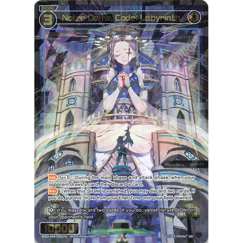 Vanguard_TCG_card_WXDi-P04-038[EN]_SR_Notre_Dame_Code_Labyrinth_INTERLUDE_DIVA