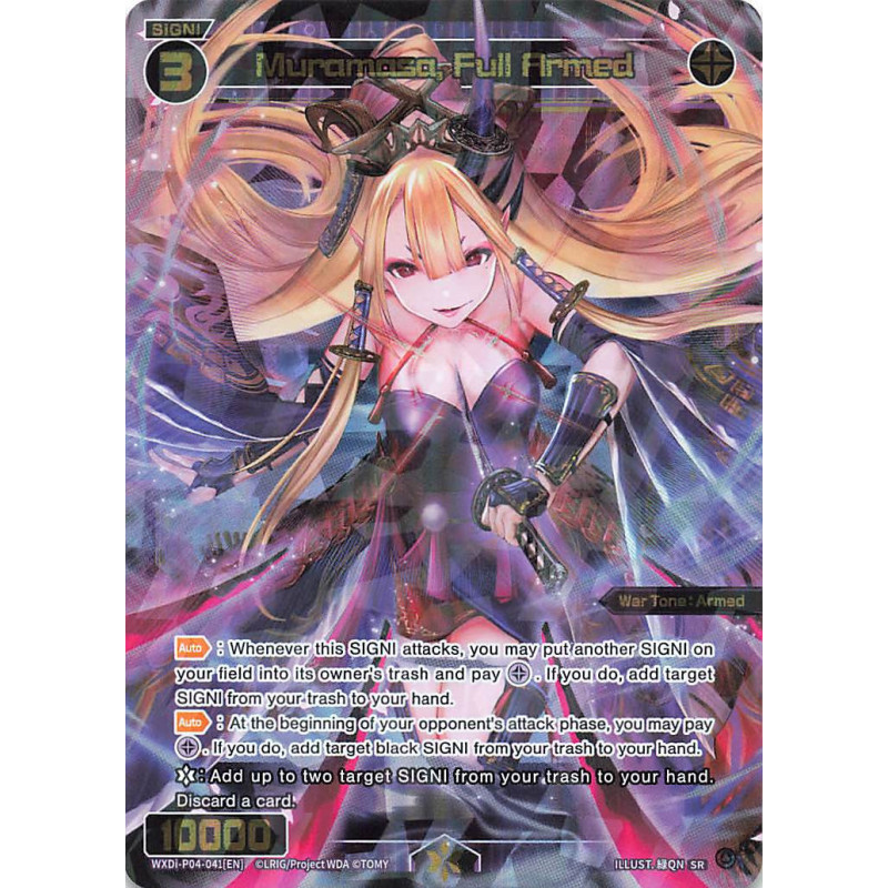 Vanguard_TCG_card_WXDi-P04-041[EN]_SR_Muramasa_Full_Armed_INTERLUDE_DIVA