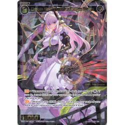 Vanguard_TCG_card_WXDi-P04-043[EN]_SR_Dragon_Maid_Phantom_Dragon_Queen_INTERLUDE_DIVA