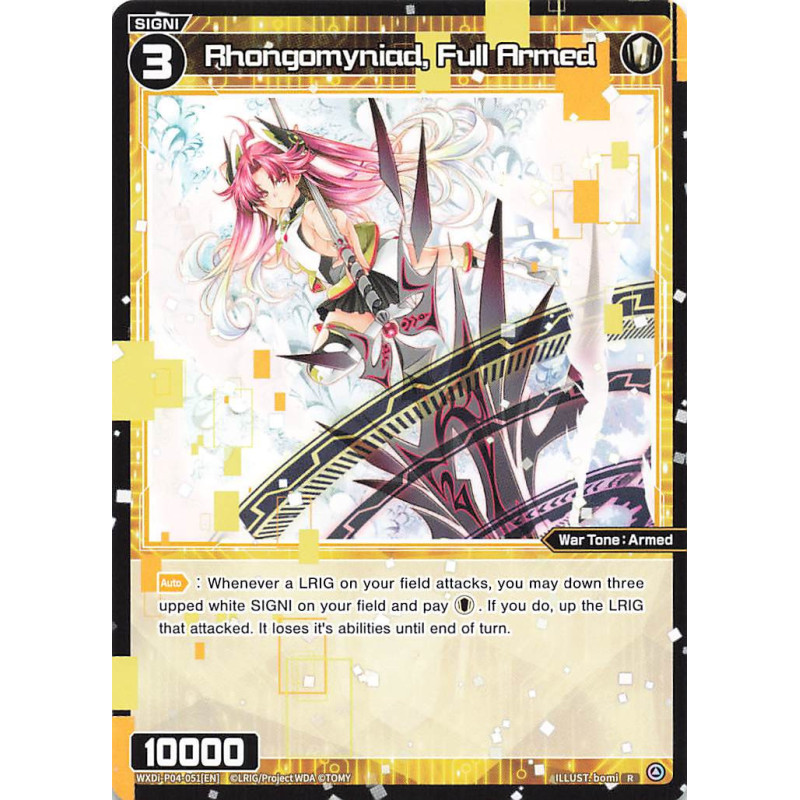 Vanguard_TCG_card_WXDi-P04-051[EN]_R_Rhongomyniad_Full_Armed_INTERLUDE_DIVA