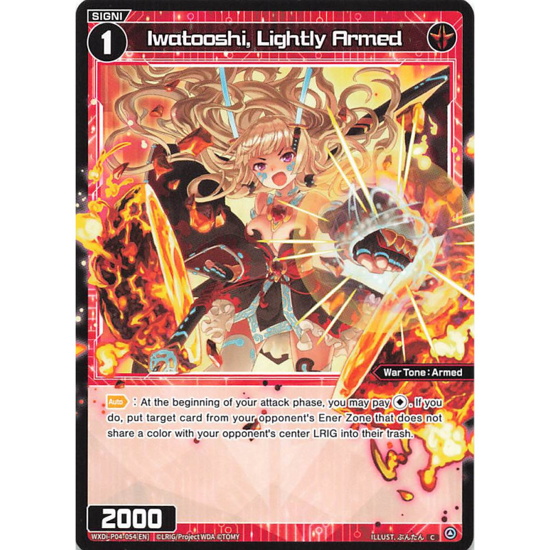 Vanguard_TCG_card_WXDi-P04-054[EN]_C_Iwatooshi_Lightly_Armed_INTERLUDE_DIVA