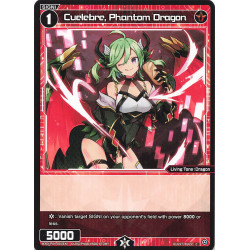 Vanguard_TCG_card_WXDi-P04-055[EN]_C_Cu_lepe_Phantom_Dragon_INTERLUDE_DIVA