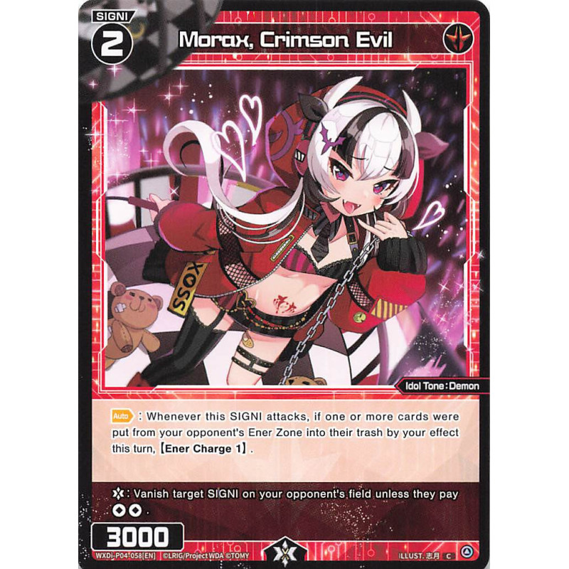 Vanguard_TCG_card_WXDi-P04-058[EN]_C_Morax_Crimson_Evil_INTERLUDE_DIVA