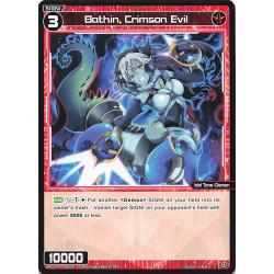 Vanguard_TCG_card_WXDi-P04-060[EN]_C_Bathin_Crimson_Evil_INTERLUDE_DIVA