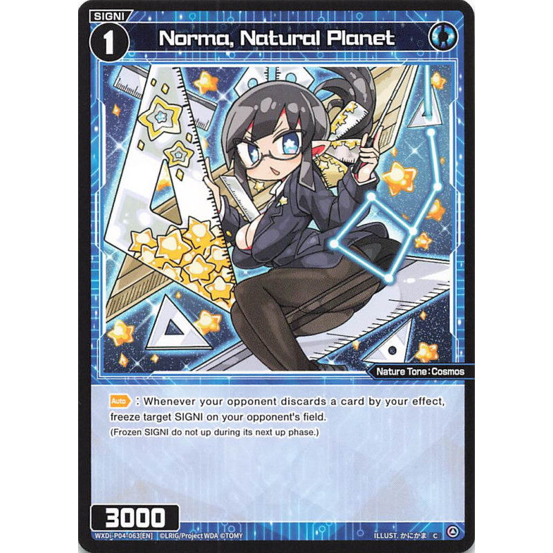 Vanguard_TCG_card_WXDi-P04-063[EN]_C_Norma_Natural_Planet_INTERLUDE_DIVA