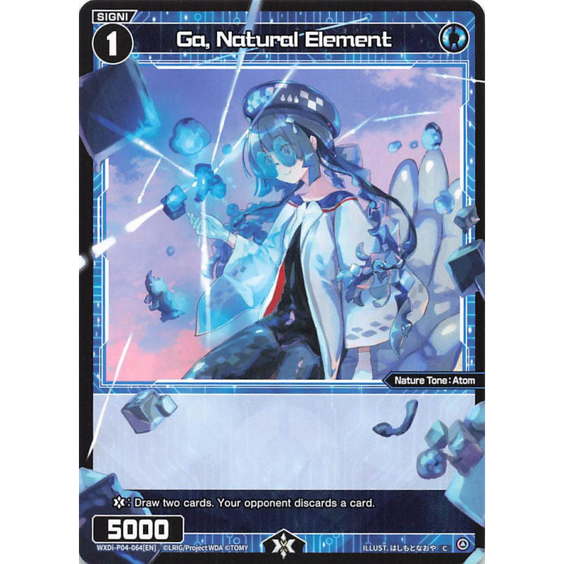 Vanguard_TCG_card_WXDi-P04-064[EN]_C_Ga_Natural_Element_INTERLUDE_DIVA