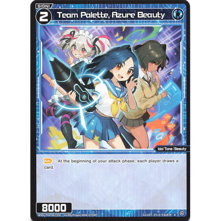 Vanguard_TCG_card_WXDi-P04-067[EN]_R_Team_Palette_Azure_Beauty_INTERLUDE_DIVA