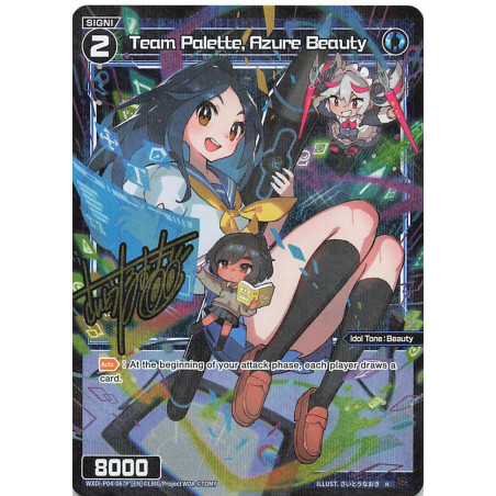 Vanguard_TCG_card_WXDi-P04-067_[EN]_R(P_)_Team_Palette_Azure_Beauty_INTERLUDE_DIVA