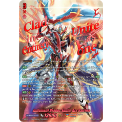 Vanguard_TCG_card_DZ-BT11_SEC01EN_SEC_Judgment_Blades_Equip_Ars_Vairina_Symphony_of_Might_Bloom
