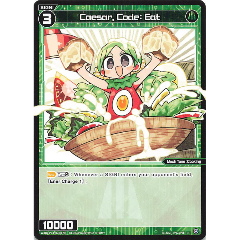 Vanguard_TCG_card_WXDi-P04-078[EN]_C_Caesar_Code_Eat_INTERLUDE_DIVA
