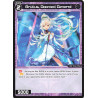 Vanguard_TCG_card_WXDi-P04-082[EN]_R_Brutus_Doomed_General_INTERLUDE_DIVA