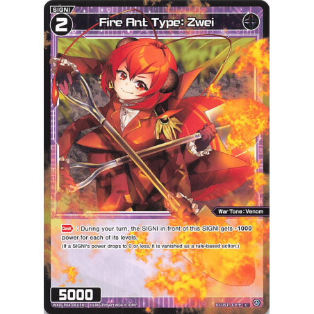 Vanguard_TCG_card_WXDi-P04-083[EN]_C_Fire_Ant_Type_Zwei_INTERLUDE_DIVA