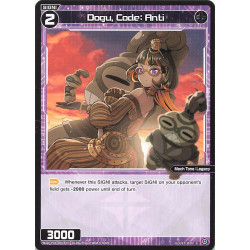 Vanguard_TCG_card_WXDi-P04-084[EN]_R_Dogu_Code_Anti_INTERLUDE_DIVA